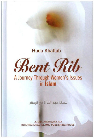 Bent Rib By Huda Khattab