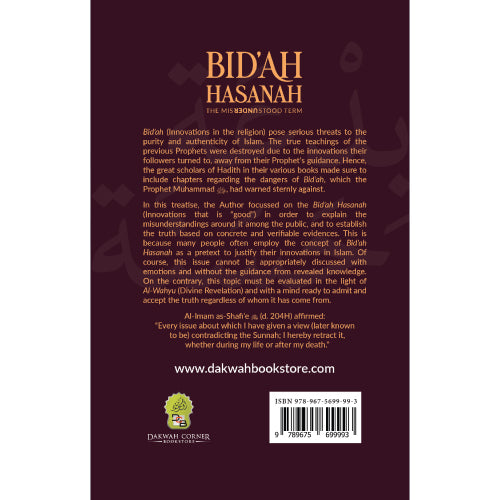Bid'ah Hasanah The misunderstood term By Sheikh Dr Mohd Asri Zainul Abidin
