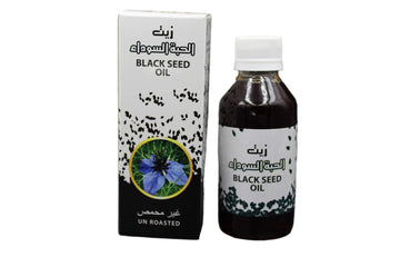 Black Seed Oil Unroasted 120ml By Hamil Al Musk