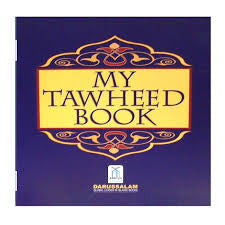 My Tawheed book