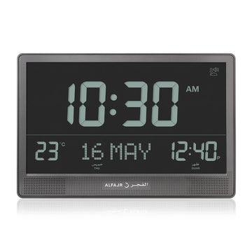 AlFajr Athan Clock CJ-17B