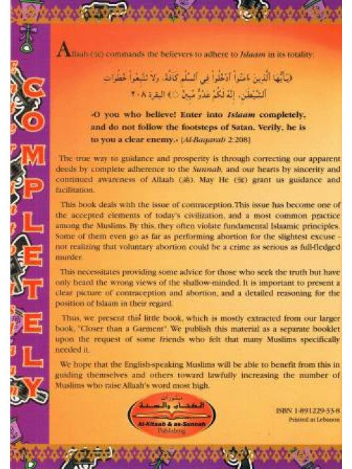 Contraception and abortion By Muhammad al-Jibaly