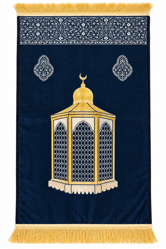 Mirhab Prayer mat