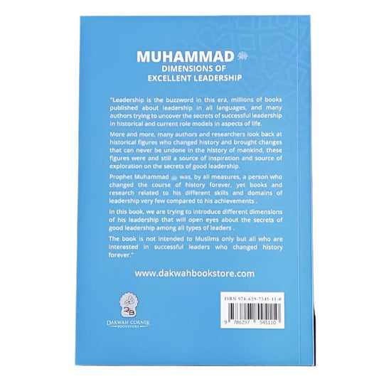 Dimensions of excellent leadership Edited by Dr. Waleed Fekry Faris and Dr. Akram M.Zeki