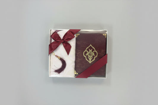 Hikmet Quran Gift set 1