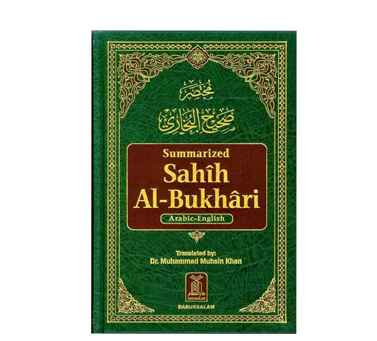 Sahih Al- Bukhari summarised