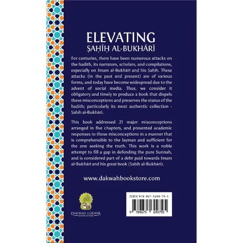 Elevating Sahih Al-Bukhari compiled by Abdul Qadir Muhammad Jalal