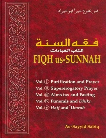 Fiqh us-Sunnah By As-Sayyid Sabiq