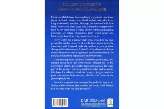 Golden Stories of Umar Ibn Abdul Azeez By Abdul Malik Mujahid