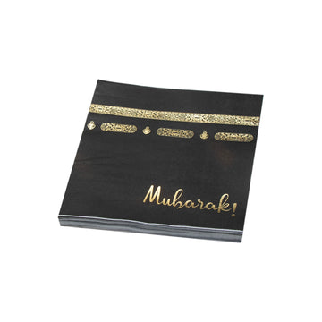 Mubarak Kaabah Themed Napkins