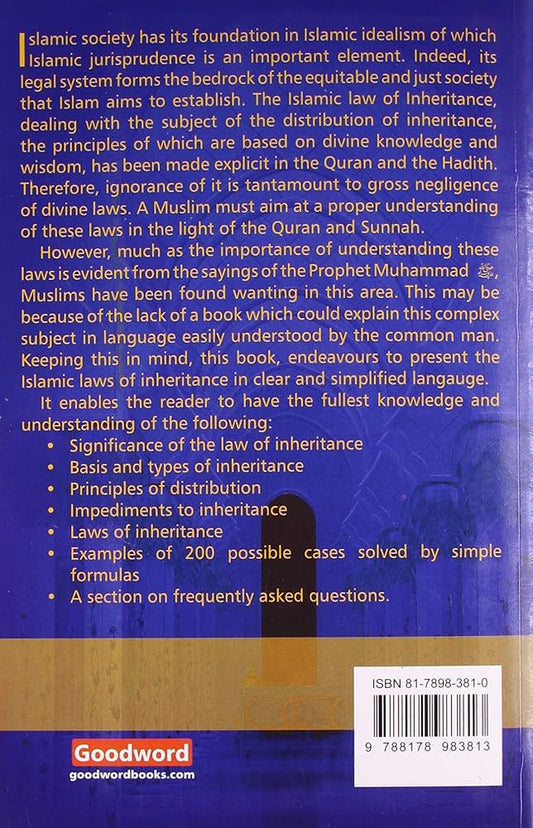 How to Calculate Inheritance a simple approach By Shakil Ahmad Khan