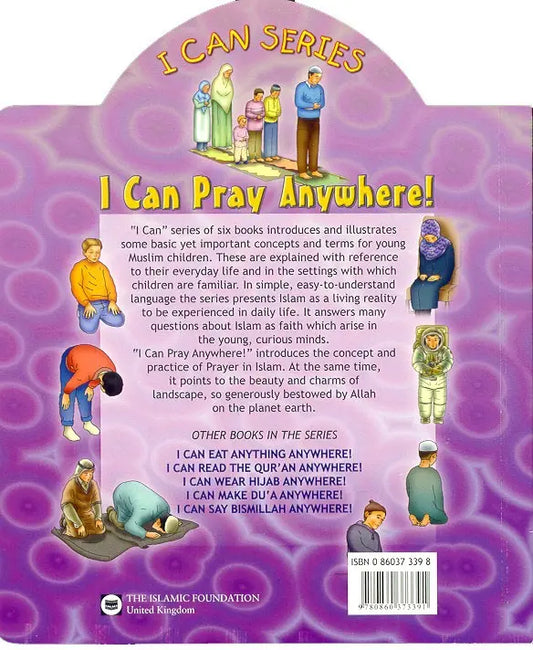 I Can Series : I Can Pray Anywhere !