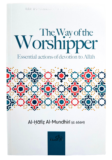 The Way Of The Worshipper