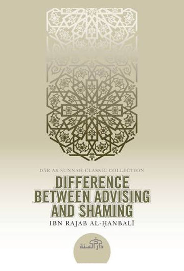 Difference between Advising And Shaming