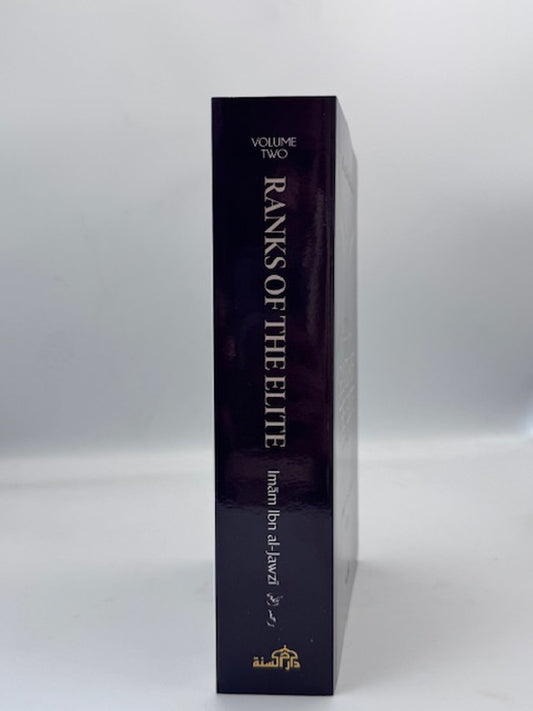 Ranks of the Elite - Volume two by Imam Ibn Jawzi