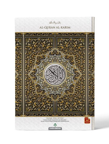 Al-Quran Al-Karim A6