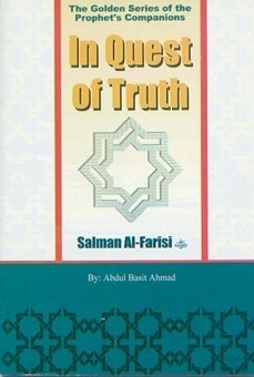 In Quest Of Truth By Abdul Basit Ahmad