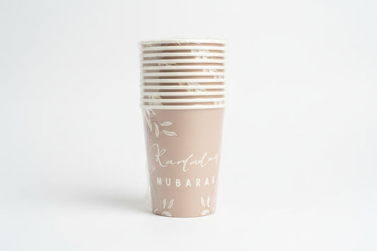 Ramadan Paper Cups