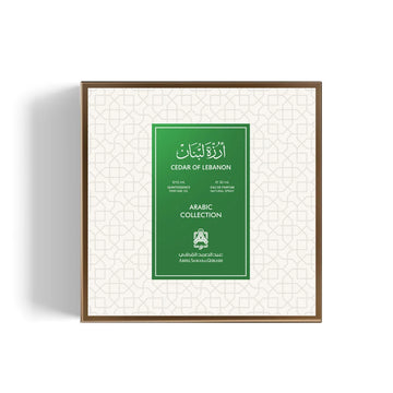 Cedar Of Lebanon Oil 12 ml + Spray 30 ml