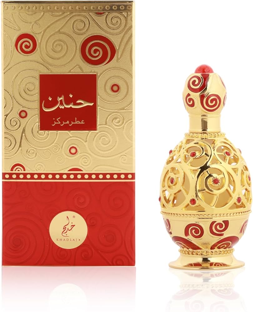 Haneen (Gold) 20ml by Khadlaj