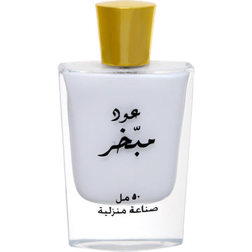 Oud Mubakhar 50 ml alcohol free by Khadlaj