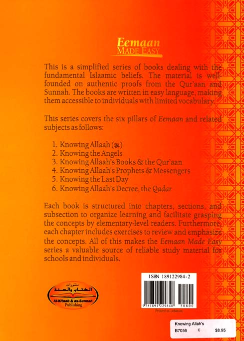 Knowing Allahs Books And the Quraan By Muhammad Al JIbaly (Eemaan made easy part 3)