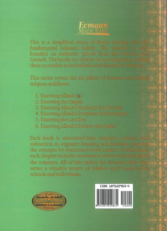 Knowing the Angels By Muhammad Al Jibaly (Eemaan made easy Part 2)