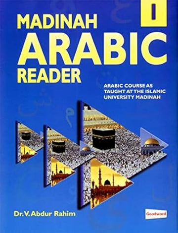 Madinah Arabic Reader Book 1 By Dr V.Abdur Rahim