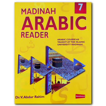 Madinah Arabic Reader Book 7 By Dr V.Abdur Rahim