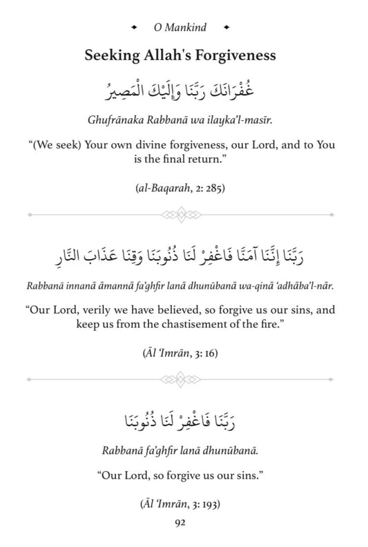 O Mankind A Pocketful Of gems from the Qur'an By Umm Fahtima Zahra