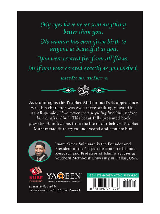 Meeting Muhammad By Omar Suleiman