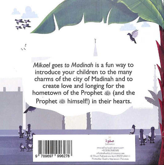 Mikael Goes to Madinah By Rida Zaki
