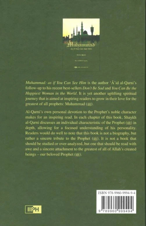 Muhammad As If you can see him By A'id Al Qarni