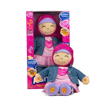 Aamina English/ Arabic Talking Doll