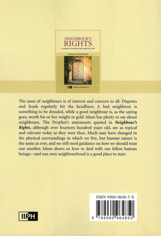 Neighbours Rights By Ali Hassan Ali Abdul Hameed