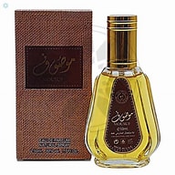 Ard Al Zaafaran Mousuf Eau de Parfum 50ml – Arabian Unisex Perfume | Long Lasting Sweet Woody Fragrance
