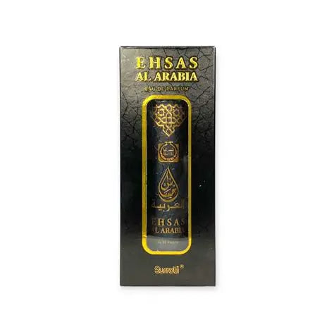 Ehsas Al Arabia 55ml By Surrati