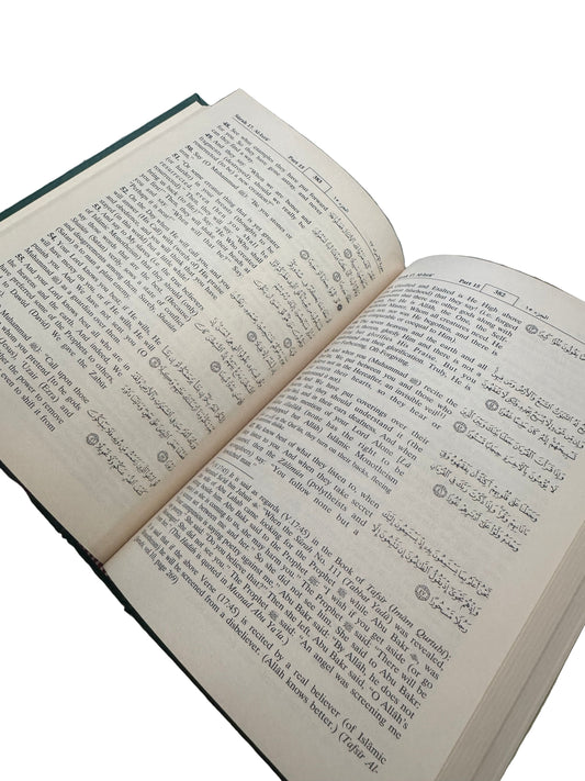 Interpretations Of The Meanings Of The Noble Quran By Mohamed Bin Rashid Holy Quran Printing center