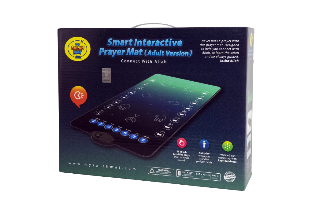 Electronic Prayer Mat