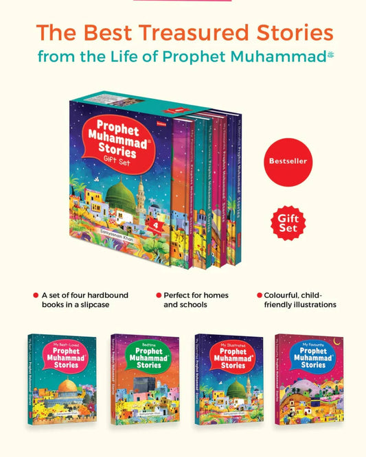 Prophet Muhammad (PBUH) Stories Gift Set By Goodword