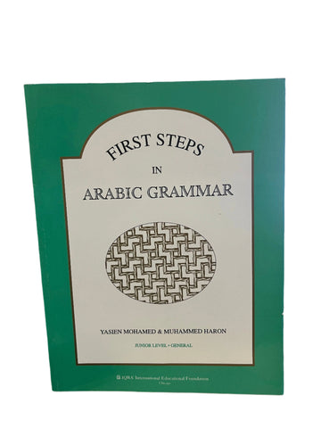 First Steps In Arabic Grammar