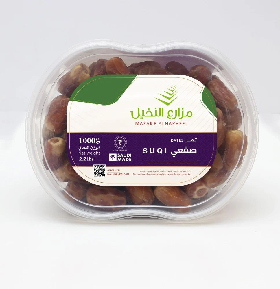 Suqi Dates 1kg By Mazare Al Nakheel