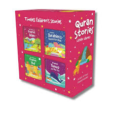 Quran Stories Little Library volume 2