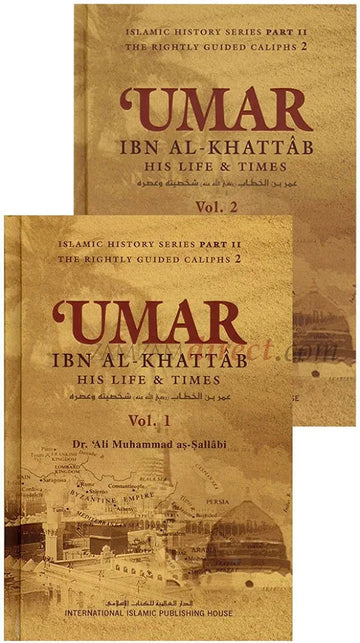 Umar Ibn Al Khattab 2 volume set