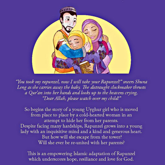 Rapunzel An Islamic Tale