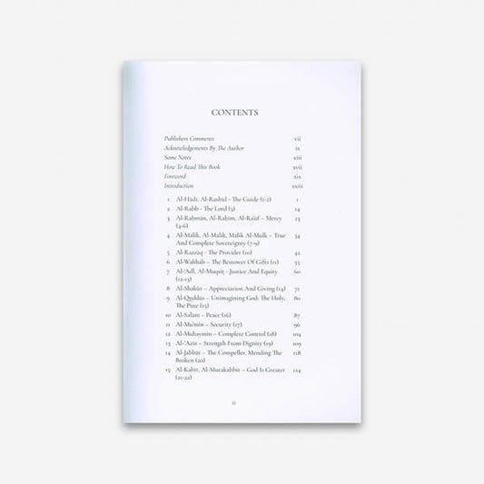 Reflecting On The Names Of Allah By Jinan Yousef