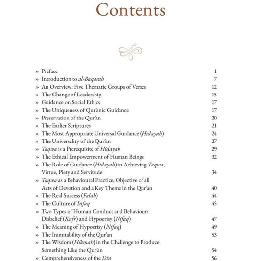 Reflections On Surah Al Baqarah By Anis Ahmad