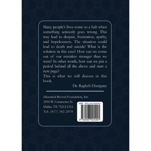 Restart Your Relationship With Allah By Dr. Ragheb Elsergany