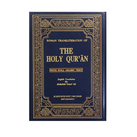 Roman Transliteration Of The Holy Quran