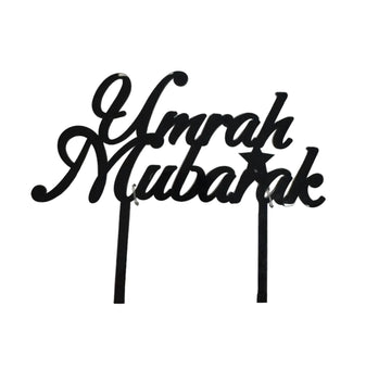 Umrah Cake Topper - Black